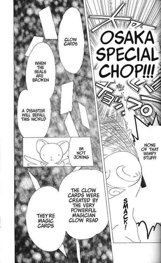 Card Captor Sakura Chapter 5 25